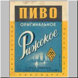 moskaurawniki (200).jpg